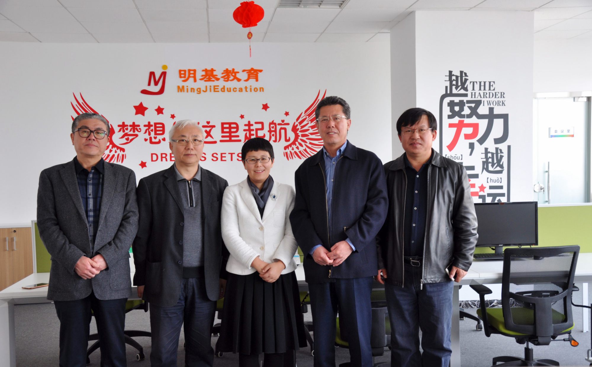 1490931073291061627.jpg 微信图片_20170329102654.jpg