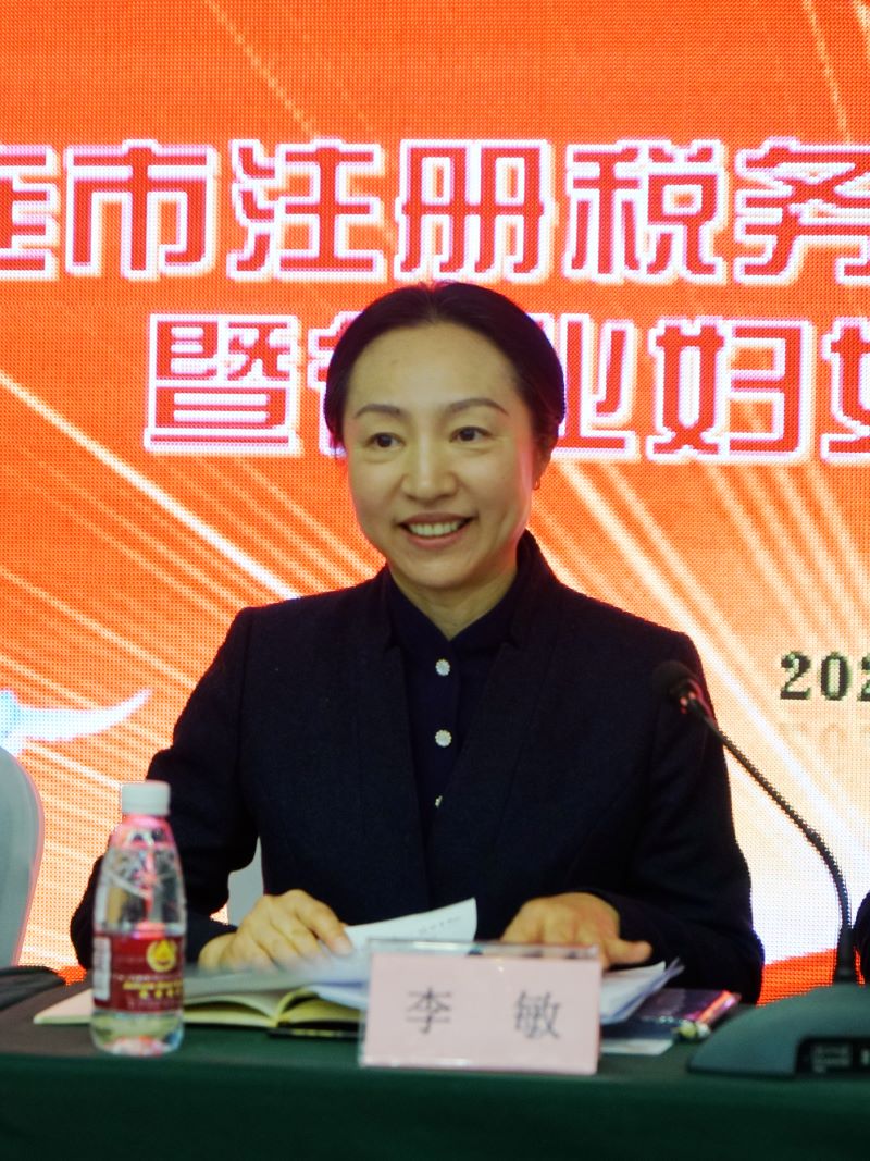 1766712793204066435.jpg 222.jpg